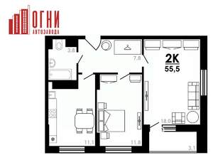 2-к квартира, вторичка, 56м2, 15/25 этаж