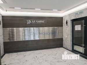 2-к квартира, вторичка, 60м2, 3/17 этаж