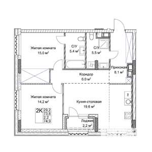 Студия квартира, вторичка, 74м2, 6/9 этаж