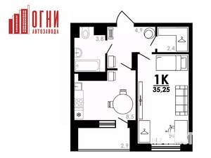 1-к квартира, вторичка, 35м2, 14/25 этаж