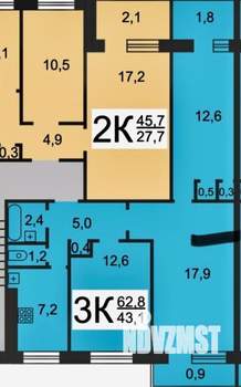 3-к квартира, вторичка, 60м2, 9/9 этаж