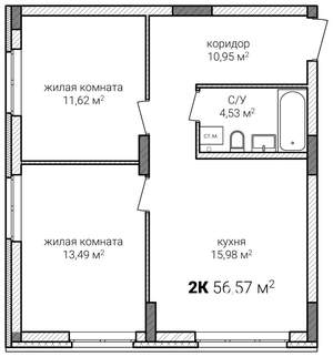 2-к квартира, строящийся дом, 57м2, 2/13 этаж