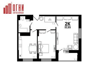 2-к квартира, строящийся дом, 54м2, 18/25 этаж