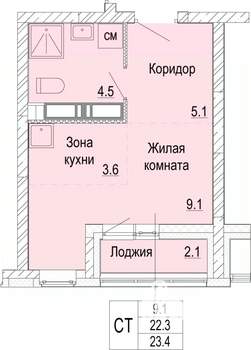 Студия квартира, вторичка, 23м2, 24/25 этаж