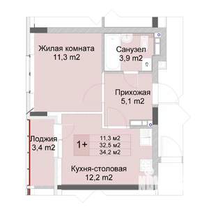 1-к квартира, строящийся дом, 34м2, 5/10 этаж