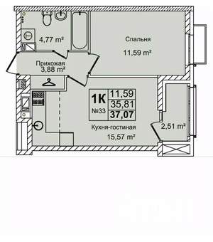 1-к квартира, строящийся дом, 37м2, 7/16 этаж