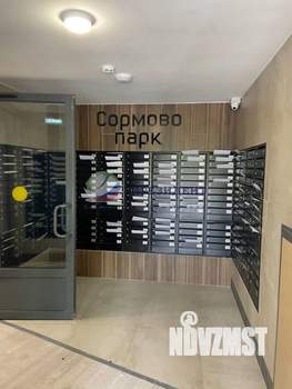 1-к квартира, вторичка, 36м2, 16/20 этаж