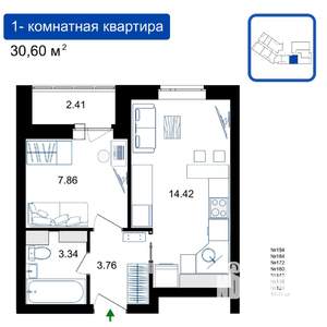 1-к квартира, вторичка, 31м2, 16/17 этаж