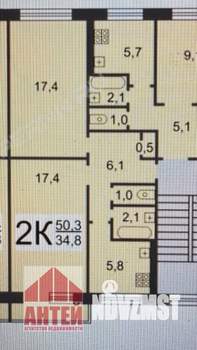 2-к квартира, вторичка, 50м2, 2/5 этаж