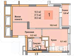 1-к квартира, вторичка, 39м2, 16/25 этаж