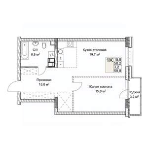 Студия квартира, вторичка, 60м2, 8/9 этаж