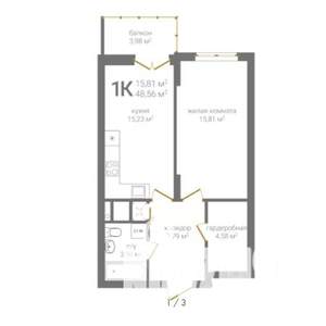1-к квартира, строящийся дом, 49м2, 13/19 этаж