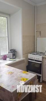 3-к квартира, вторичка, 57м2, 3/9 этаж