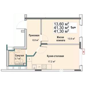 1-к квартира, вторичка, 41м2, 3/12 этаж