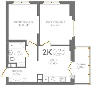 2-к квартира, вторичка, 51м2, 2/19 этаж