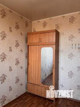 3-к квартира, вторичка, 73м2, 5/7 этаж