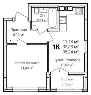 1-к квартира, строящийся дом, 35м2, 8/11 этаж