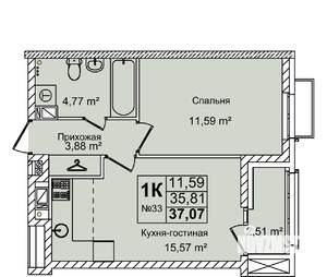 1-к квартира, вторичка, 37м2, 5/16 этаж