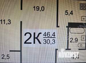 2-к квартира, вторичка, 46м2, 1/5 этаж