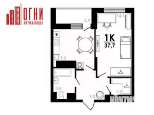 1-к квартира, строящийся дом, 38м2, 16/25 этаж