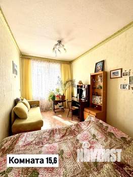 3-к квартира, вторичка, 80м2, 4/5 этаж