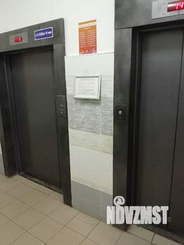 1-к квартира, вторичка, 41м2, 5/17 этаж