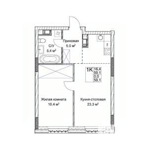 Студия квартира, строящийся дом, 50м2, 4/9 этаж