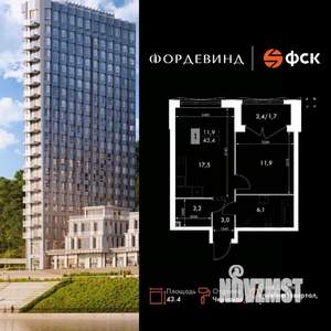 Студия квартира, вторичка, 43м2, 8/16 этаж