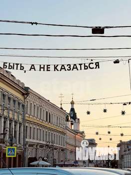 Студия квартира, вторичка, 14м2, 3/3 этаж