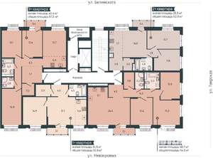 3-к квартира, вторичка, 87м2, 6/9 этаж