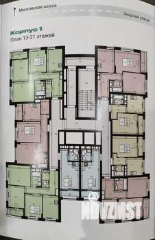 Студия квартира, вторичка, 21м2, 3/22 этаж
