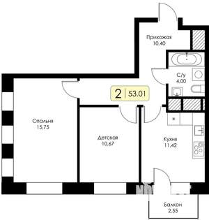 2-к квартира, строящийся дом, 53м2, 13/17 этаж