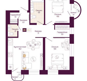 2-к квартира, вторичка, 63м2, 4/25 этаж