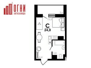 Студия квартира, строящийся дом, 24м2, 13/25 этаж