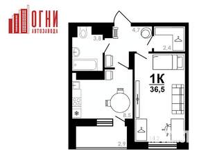 1-к квартира, строящийся дом, 37м2, 25/25 этаж