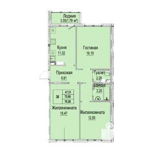 3-к квартира, вторичка, 76м2, 1/9 этаж