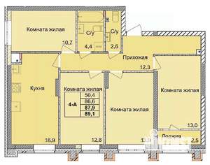 4-к квартира, строящийся дом, 88м2, 1/18 этаж