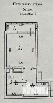 Студия квартира, вторичка, 25м2, 6/10 этаж