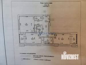 2-к квартира, вторичка, 62м2, 23/23 этаж