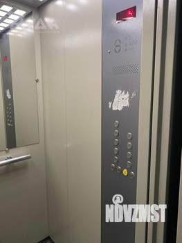 1-к квартира, вторичка, 33м2, 5/9 этаж