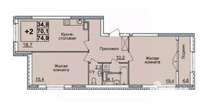 2-к квартира, вторичка, 74м2, 14/20 этаж