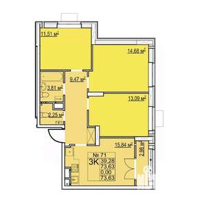 3-к квартира, строящийся дом, 74м2, 12/27 этаж