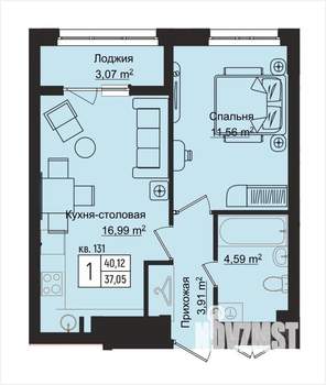 1-к квартира, вторичка, 40м2, 1/15 этаж