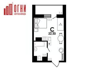 Студия квартира, строящийся дом, 23м2, 2/25 этаж