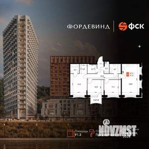 3-к квартира, вторичка, 91м2, 5/20 этаж