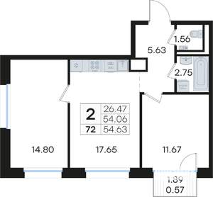 2-к квартира, вторичка, 55м2, 8/13 этаж