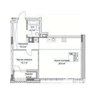 1-к квартира, вторичка, 60м2, 5/9 этаж