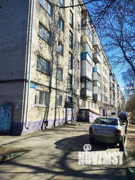 1-к квартира, вторичка, 27м2, 1/6 этаж