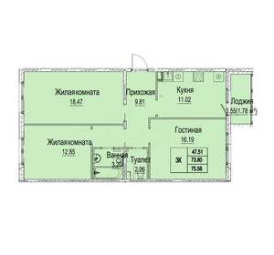 3-к квартира, вторичка, 76м2, 1/9 этаж