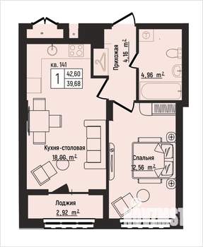 1-к квартира, вторичка, 43м2, 2/15 этаж